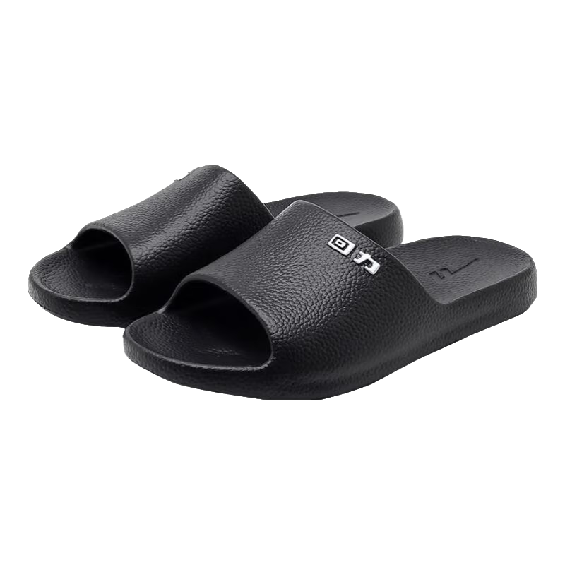 Warrior Unisex Antibacterial Non-Slip Soft Elastic Bathroom Slippers HL0397 Off-White Size 40-41