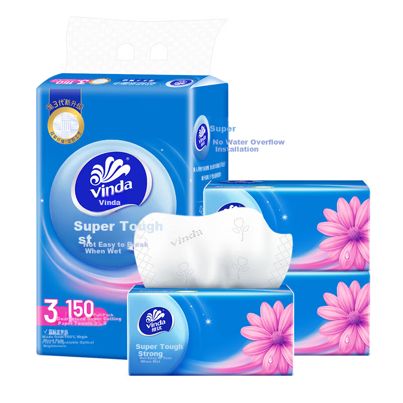 Vinda [Single Pack] Facial Tissues V2219, Extra Strong Soft Tissue, S Size, 3-Ply, 150 Sheets*3 Packs (Small Size)