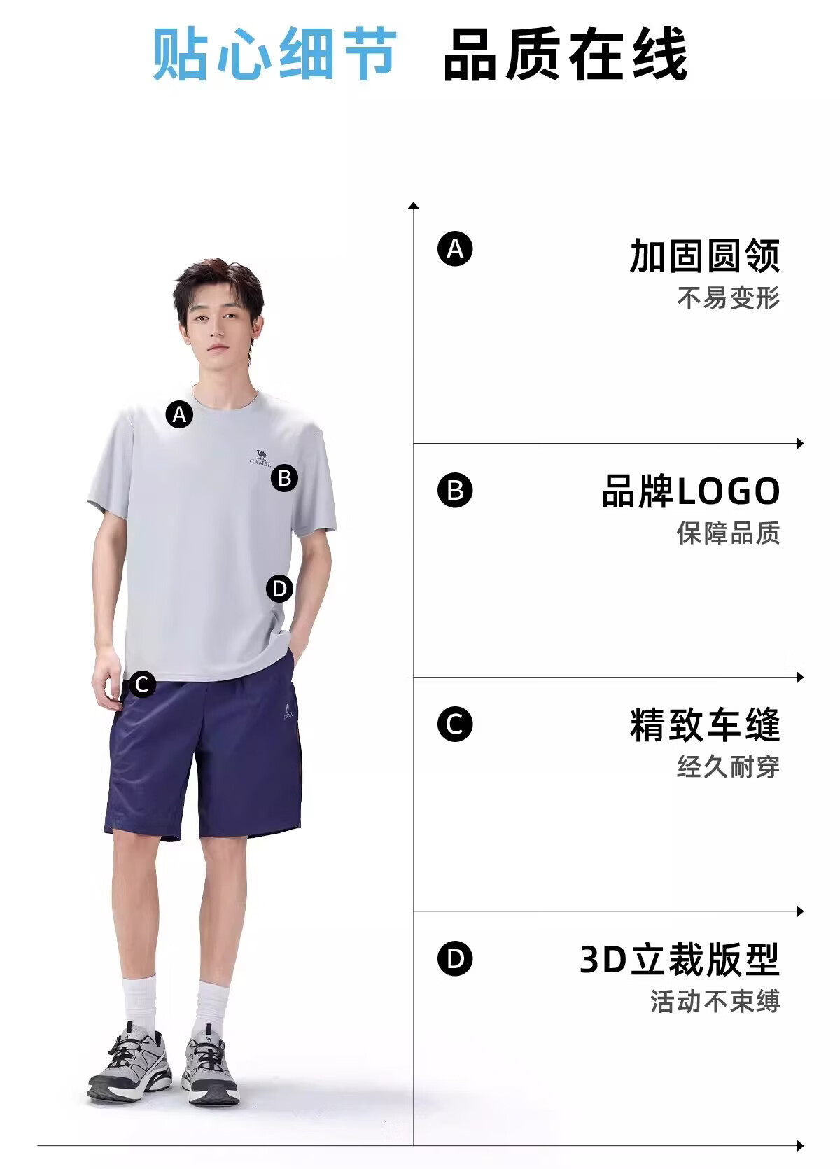 CAMEL Outdoor Quick-Dry T-Shirt Women 2026 Spring Summer New Short Sleeve Breathable Sweat-Absorbing Refreshing Hiking Sports Shirt Men K039 13
