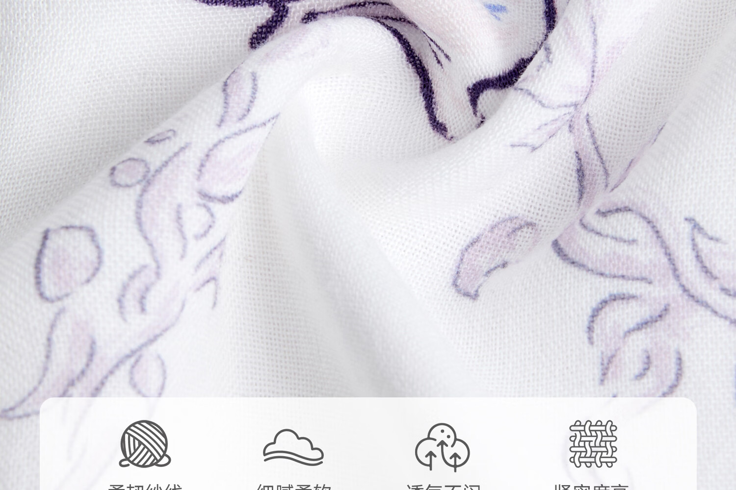 DOMIAMIA Baby Sleeping Bag All-in-One Four Seasons Universal 2-in-1 Anti-Kick Quilt Six-Layer Gauze Velvet Rabbit S 21-25℃ 18