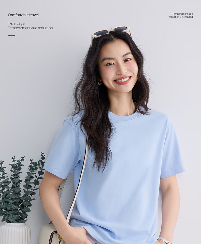 Urban Beauty Mint Green Short Sleeve T-Shirt Women 2026 New Summer Plus Size Cotton Loose Slim Half Sleeve Top 1