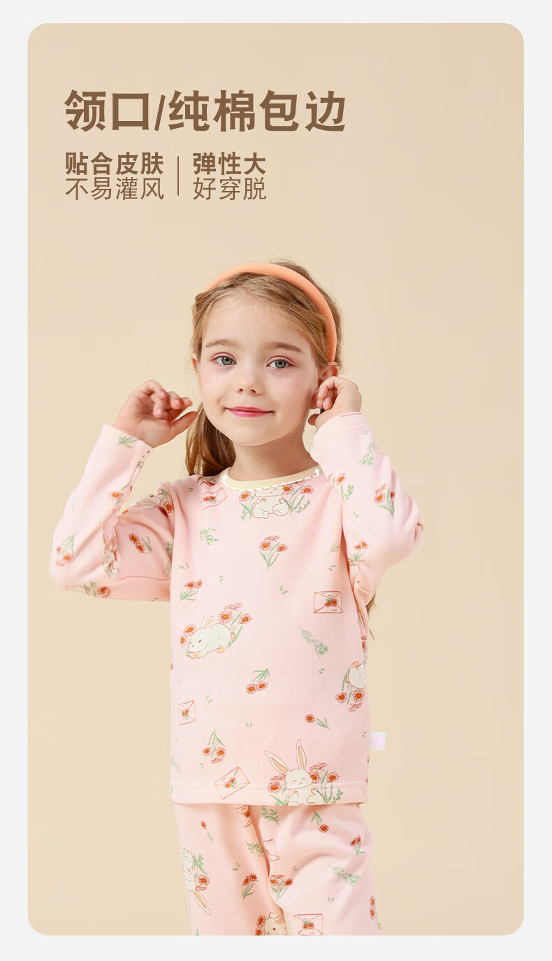 DEESHA Kids Thermal Underwear Set Girls Three-Layer Quilted Autumn Clothes Autumn Pants Pajamas Winter Thickened School Uniform Essential 1