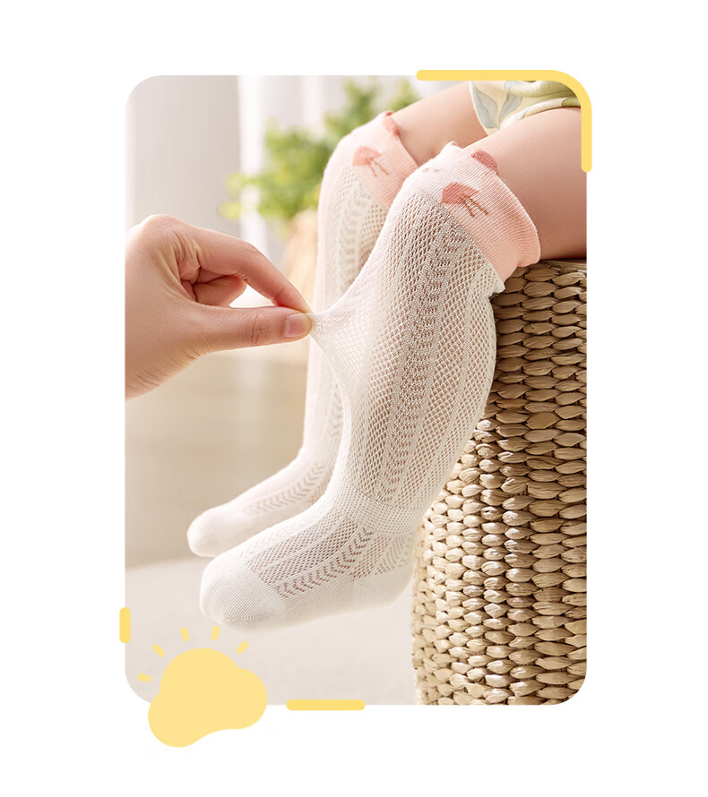 October Crystals Baby Socks Summer Mesh Long Thin Knee-High Anti-Mosquito Over-the-Knee Non-Tight Children's Air Conditioning Socks 7A Antibacterial 19