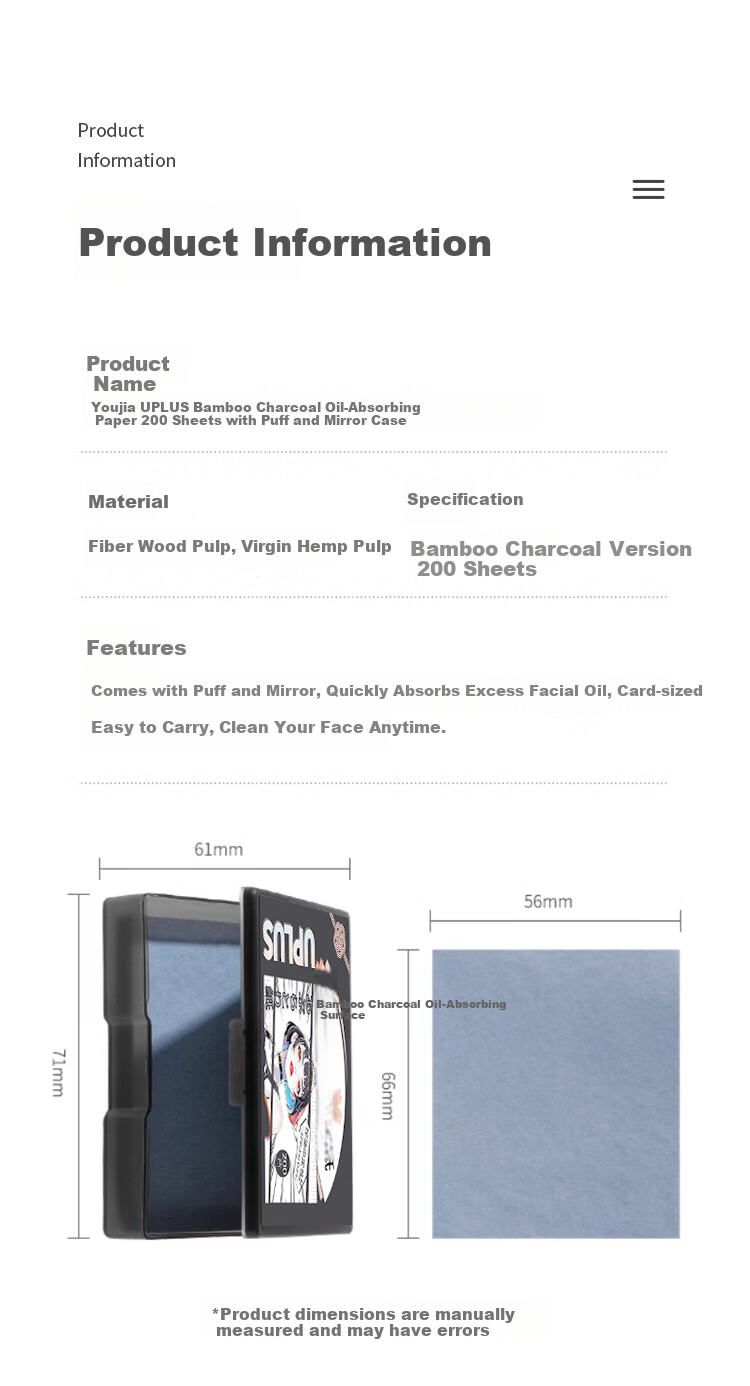 UPLUS Bamboo Charcoal Oil Absorbing Paper 200 Sheets with Puff and Mirror Compact Refreshing Oil Control Portable Makeup Setting and Touch-up Paper for Men and Women 2