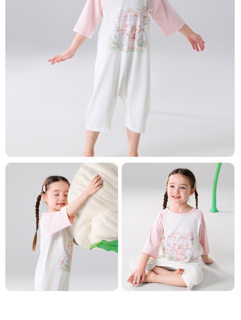 Betis Baby Romper Summer Thin Breathable 2026 New Boys Girls Short Sleeve Children's Homewear 20