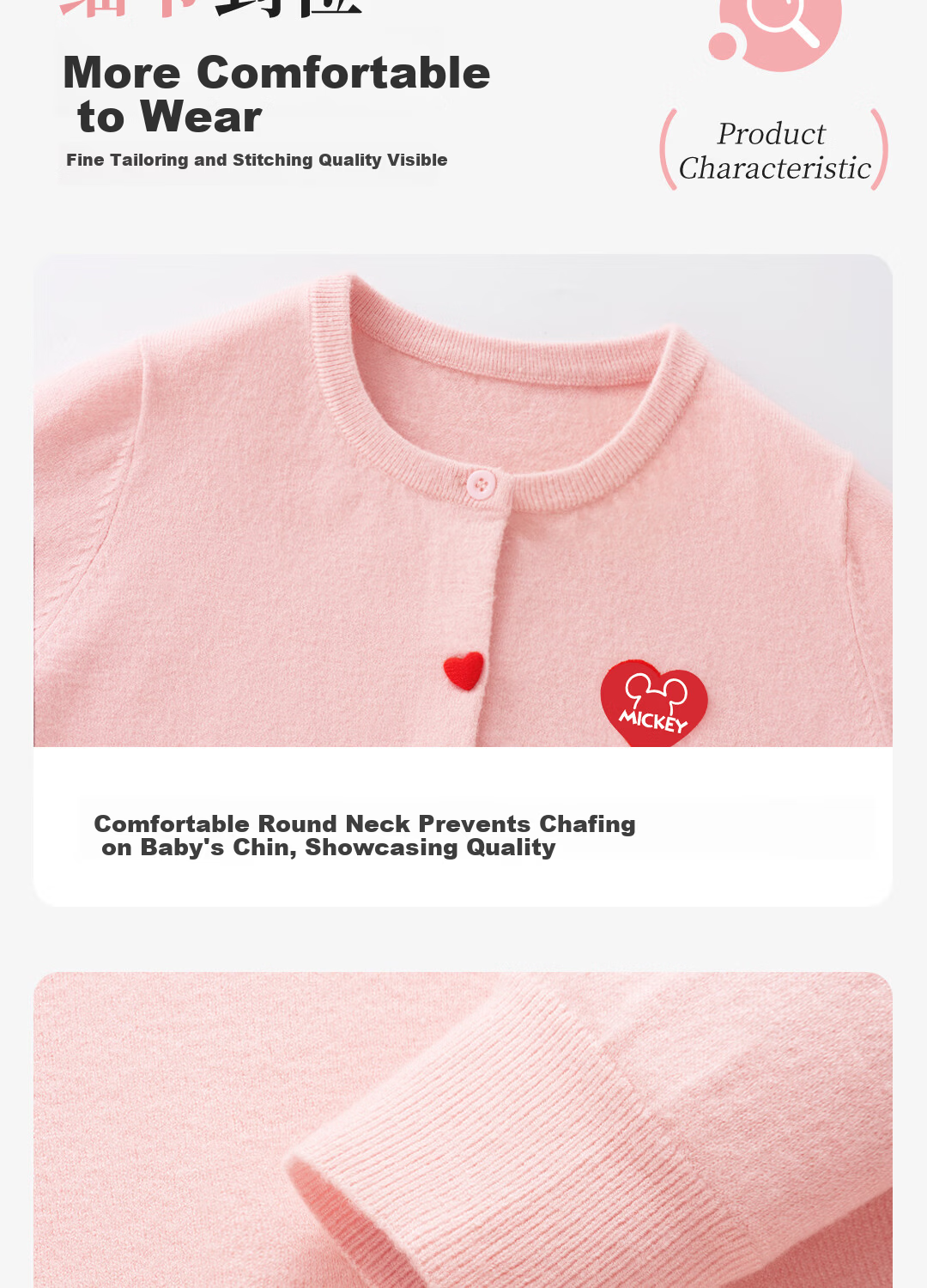 Disney Girls' Sweater Set 2026 Spring New Cute Princess Style Children's Knitwear 20