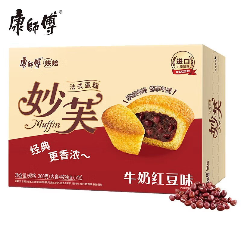 康师傅 妙芙蛋糕 红豆味200g 糕点点心饼干 早餐面包零食（包装随机）