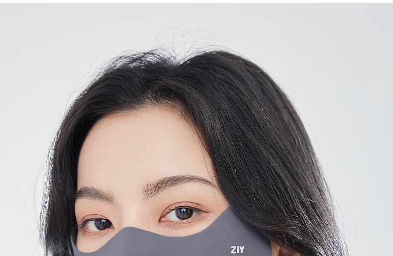 ZIY Seamless Sun Protection Mask for Women UV Protection 2026 New Full Face Bikini Sun Shield Black 21
