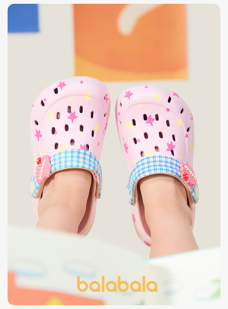 BALABALA Kids Summer Clog Sandals Boys Girls Bathroom Shower Slippers Girls Casual Sandals Parent-Child Beach Shoes for Older Children 19
