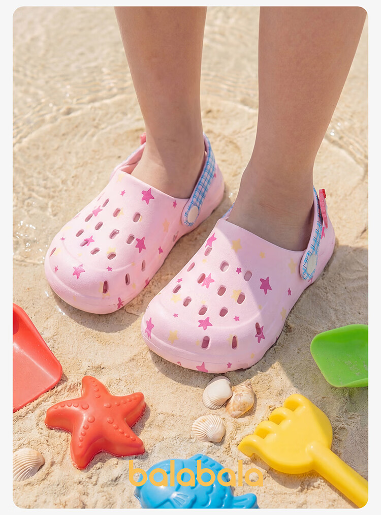 BALABALA Kids Summer Clog Sandals Boys Girls Bathroom Shower Slippers Girls Casual Sandals Parent-Child Beach Shoes for Older Children 21