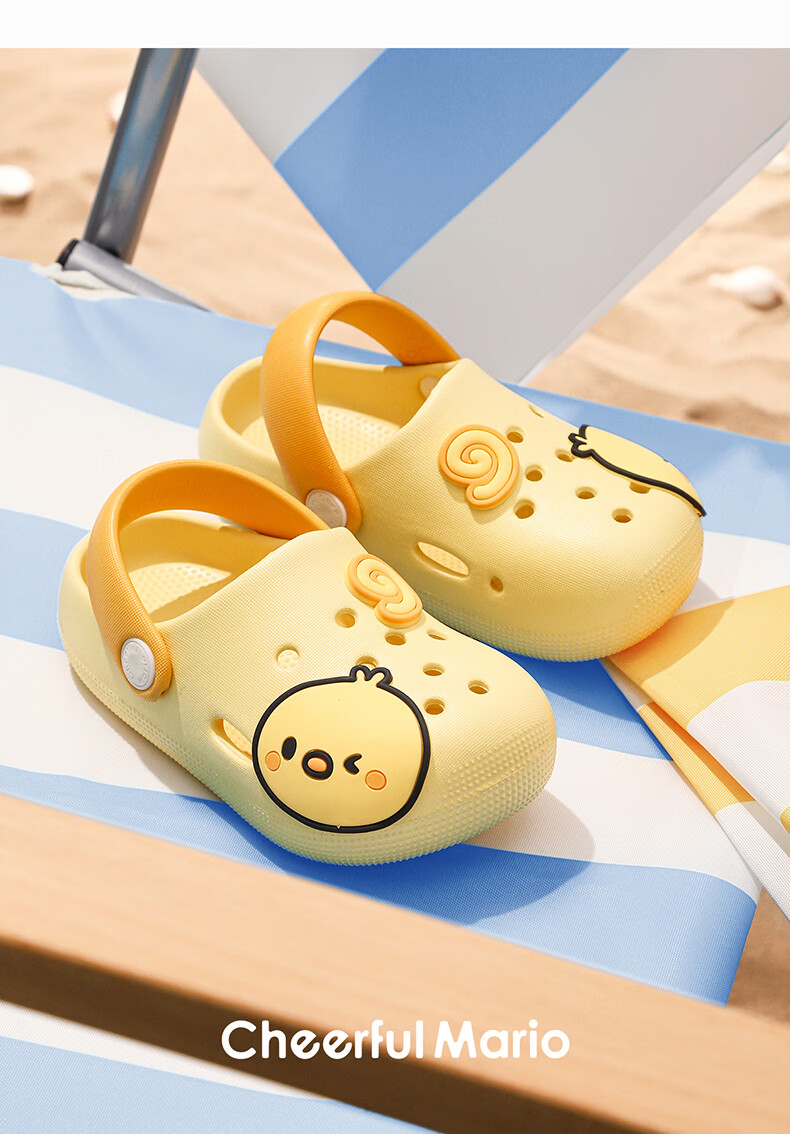 Cheerful Mario Kids Cartoon Cute Slippers Boys Summer Clogs for 2-3 Year Old Toddlers Beach Outdoor Sandals 29