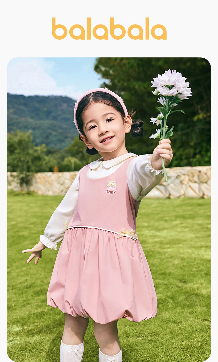 Balabala [balaOne] Kids Children's Dress Girls 2026 New Spring Fake Two-Piece Spliced Dress 1