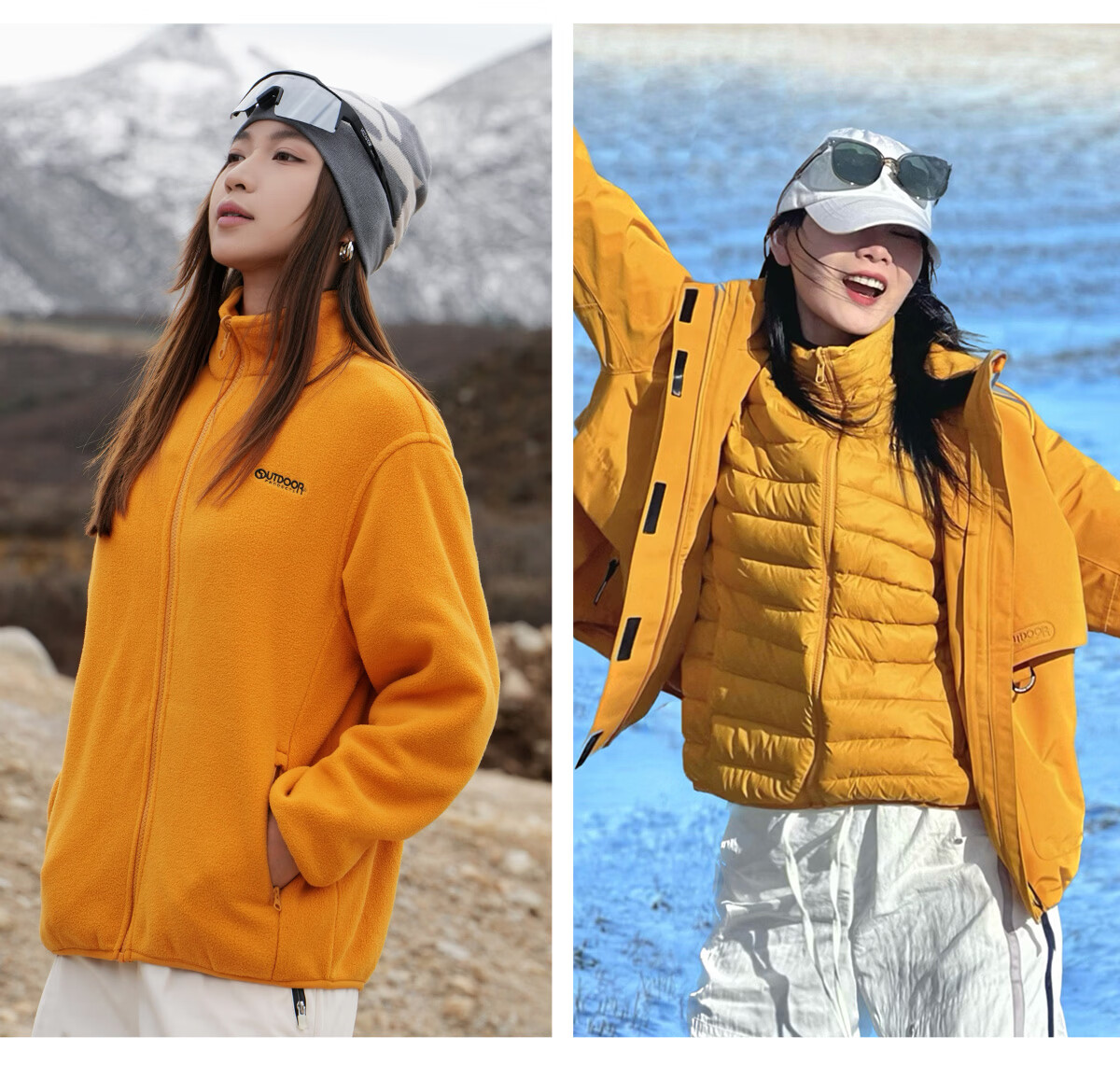 OUTDOOR PRODUCTS [Huangmeirou] Functional Three-In Fleece Jacket for Women, Windproof Coat, Xuanyi Purple 18