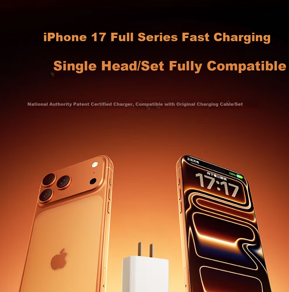 Beimo 45W Charger Set Compatible with Apple iPhone 17/16/15 Pro Max Air Type-C Devices, 40W GaN Fast Charger Adapter 2