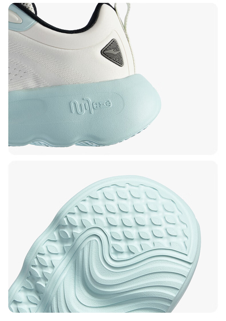ERKE Men's Casual Shoes Summer New Breathable Comfortable Outdoor Sports Shoes Thick Sole Lightweight Dad Shoes | Changxing 20