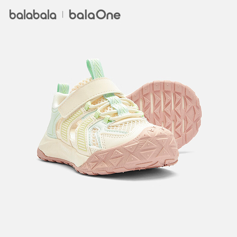 Balabala Kids Steady Shoes Boys and Girls Sandals 2026 Summer New Colorblock Functional Shoes Kids Mesh Sports Shoes
