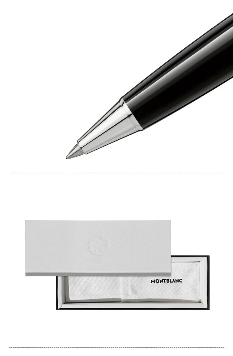 Montblanc Pix Series Signature Pen 114796/132494 [Gift] 4