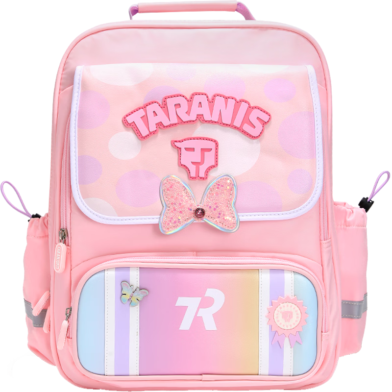 TARANIS Gina Recommended Children's School Backpack for Grades 1-3-6, Lightweight, Ergonomic, Large Capacity Double Shoulder Bag