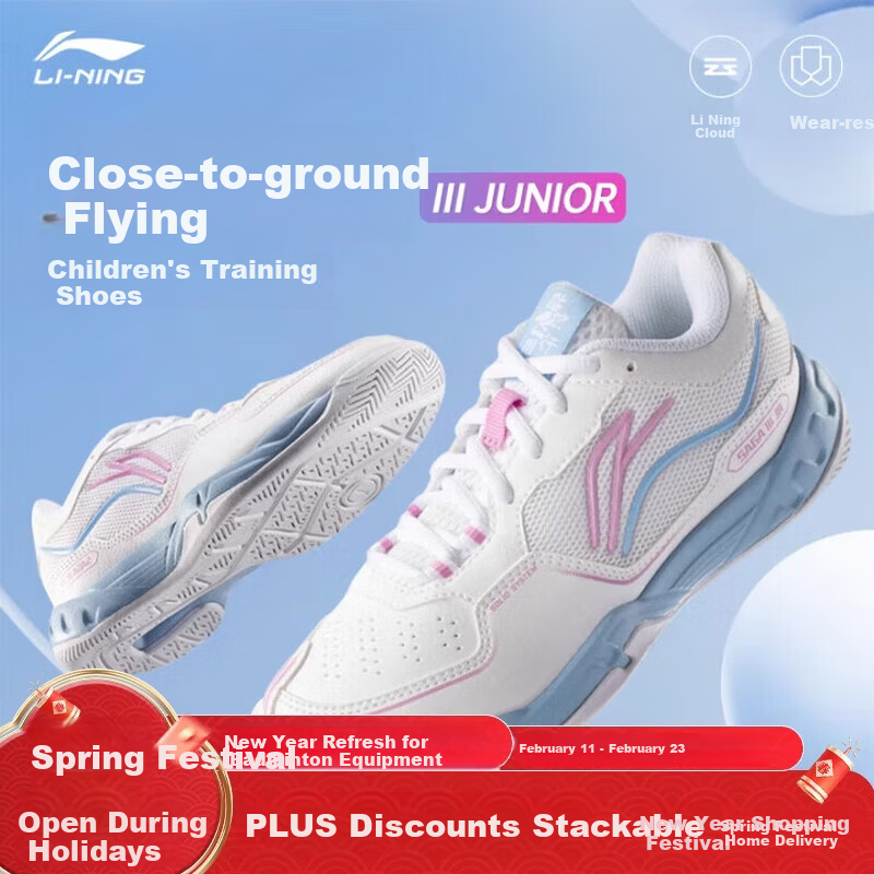 LI-NING Children's Badminton Shoes Flying Close to the Ground 3JR Training Shoes Standard White AYTV002-1 Size 34