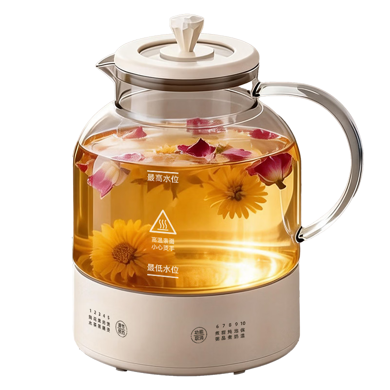 CHIGO 1L Electric Health Pot Fully Automatic Kettle Tea Maker 304 Stainless Steel Multi-Function Glass Temperature Control Kettle Apricot BG-Y06