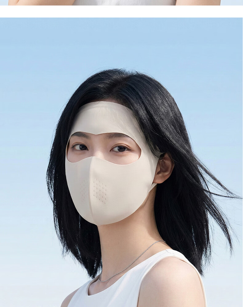 EFZ Full Face Sunscreen Mask for Women UV Protection Breathable Face Bikini Cycling Driving Ice Silk Full Face Sun Protection Mask 21