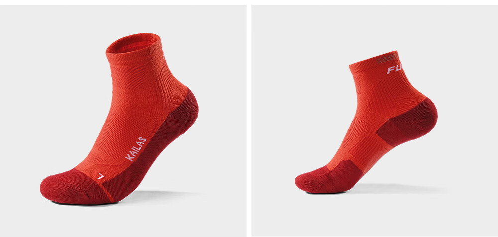 KAILAS Kailas Men's Low-Cut Wool Trail Running Socks 6