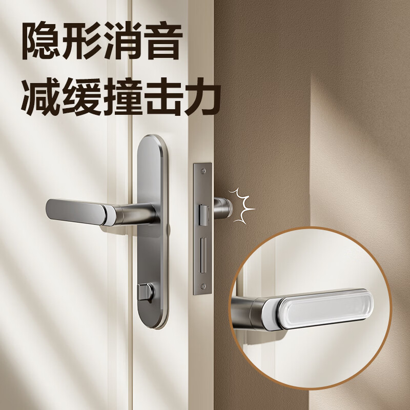 Deli Transparent Silicone Bumper Pads Anti-Collision Strips Door Handle Bumpers 100mm*16mm*5mm 4 Pieces