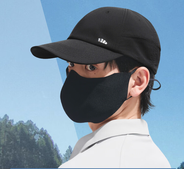 Beneunder Men's Baseball Cap, Sports Visor Hat, Sun Protection Hat, Fashionable And Versatile UV-Resistant AS019 8