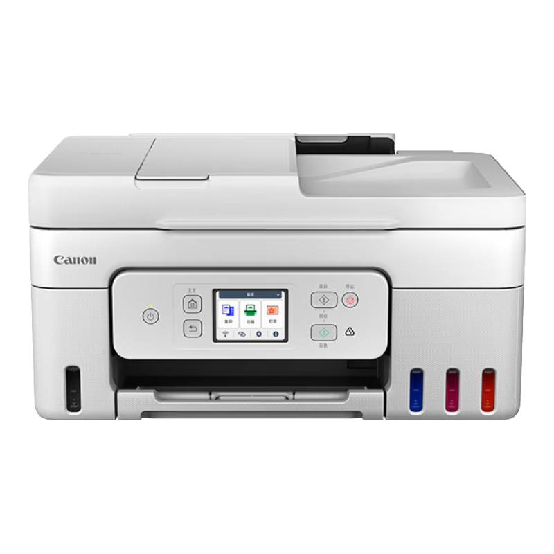 Canon G4881 High-Capacity Refillable Color Multifunction Wireless All-In Printer (Print/copy/scan, Automatic Duplex, Document Feeder, WeChat Remote Control, Dual-Band WiFi for Home Use)