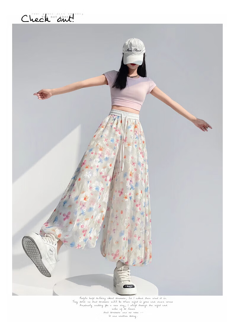 Langsha Flower Bud Skirt Pants Women New Loose Lazy Style Ice Silk Wide Leg Pants Petite Loose High-End Thin Casual Pants 19