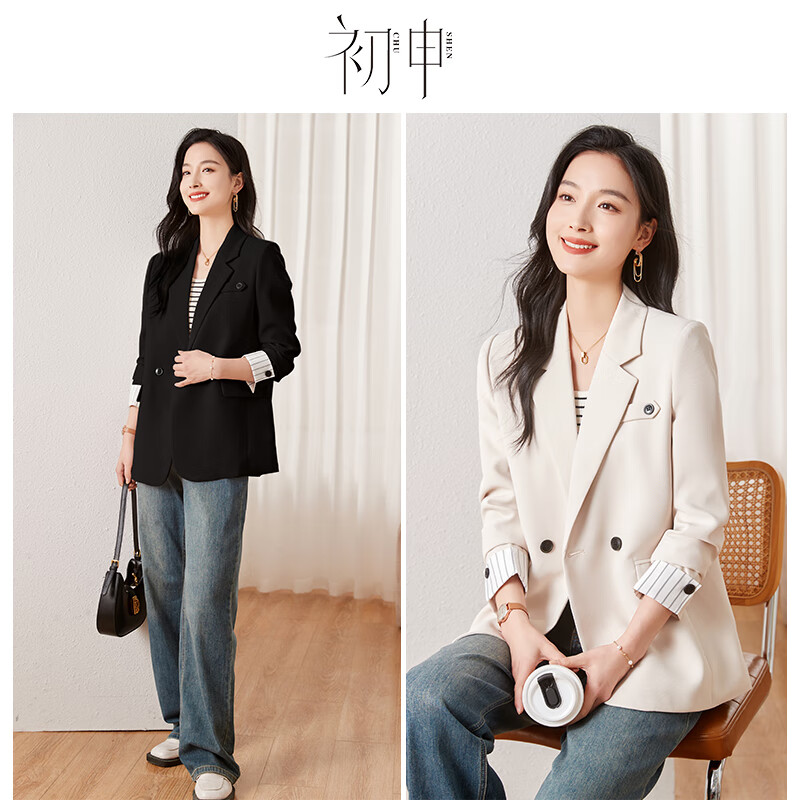 Chushen Spring And Autumn Women's Blazer, Fashionable And Elegant, Suitable for Commuting And Casual Wear, Formal Suit Jacket S141F4821, Apricot Color, Size L