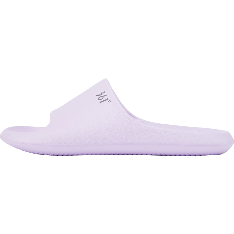 361° Feiyu SE Unisex Silent Thin Sole EVA Indoor Slippers Lightweight Soft Non-Slip Sandals
