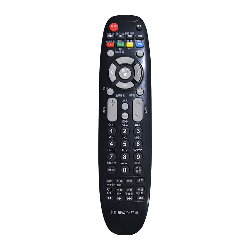 HONGXINDA Universal Remote Control for Changhong TV Smart Network LCD TV LED49C1080N 39B2080