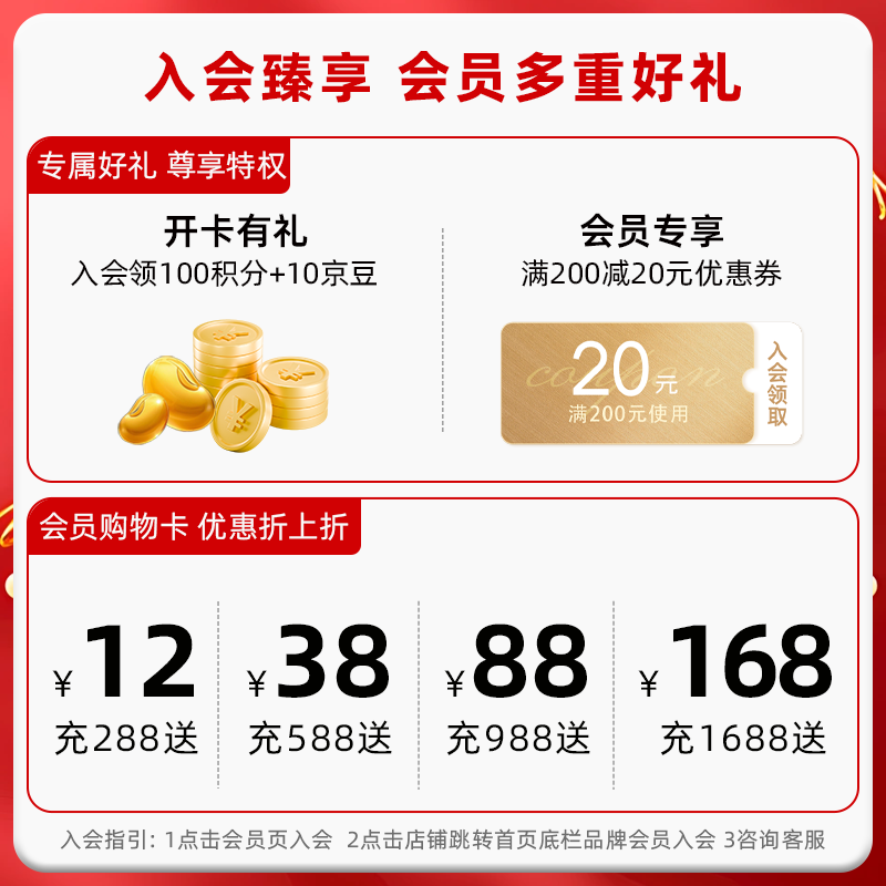 后谷小粒咖啡 精品黑咖啡美式0蔗糖咖啡因零脂运动健身75杯150g