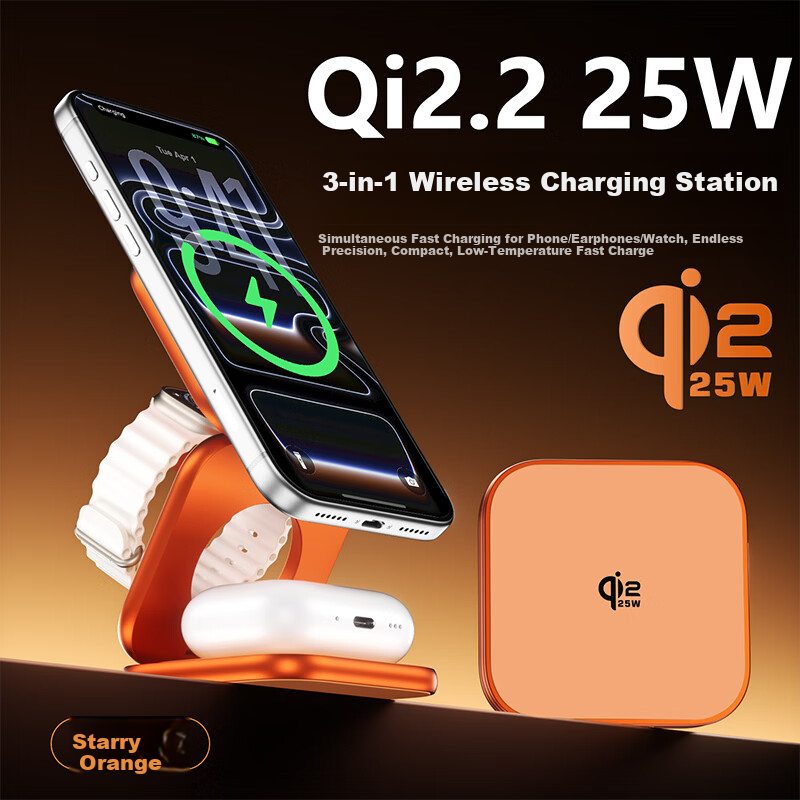 Jingshan Multifunctional Foldable 3-in-1 Magnetic Wireless Charger Stand 25W for Apple iPhone, Watch, AirPods Qi 2.2 iPhone 12-17 Huawei Xiaomi Samsung Magsafe 1