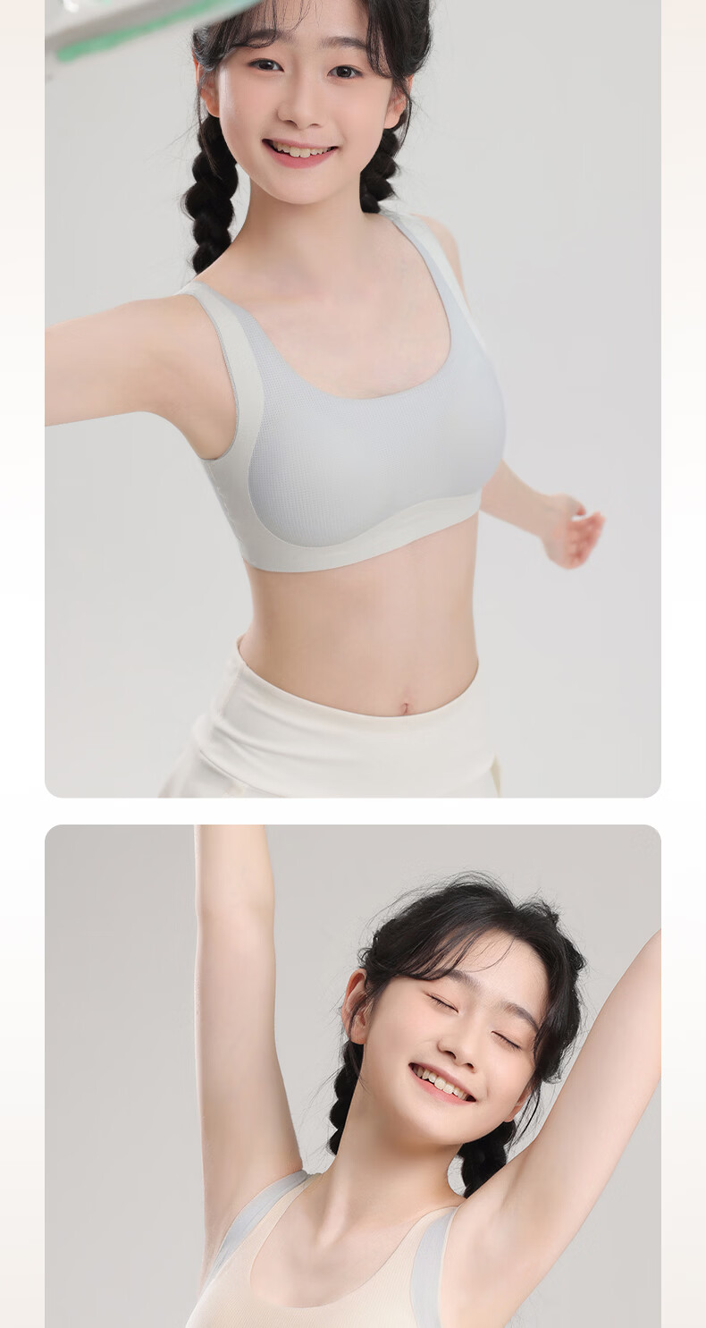 Tingmei [2-Pack 7A Antibacterial] Youth Development Girls' Underwear High School Student Sports Shockproof Girls' Bra 14