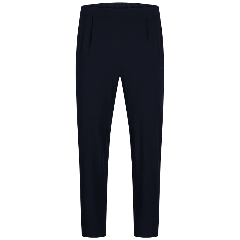 KELME Men's Ice Cooling Sunscreen Quick-Dry Pants Summer New Commuter Casual Straight-Leg Sports Trousers Midnight Blue M
