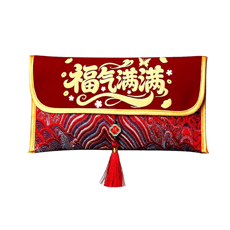 Qingwei Fabric Art Ten Thousand Yuan Red Envelope Opening Housewarming Company Reward Red Packet Birthday Gift for Elders High-End Red Envelope Full of Blessings