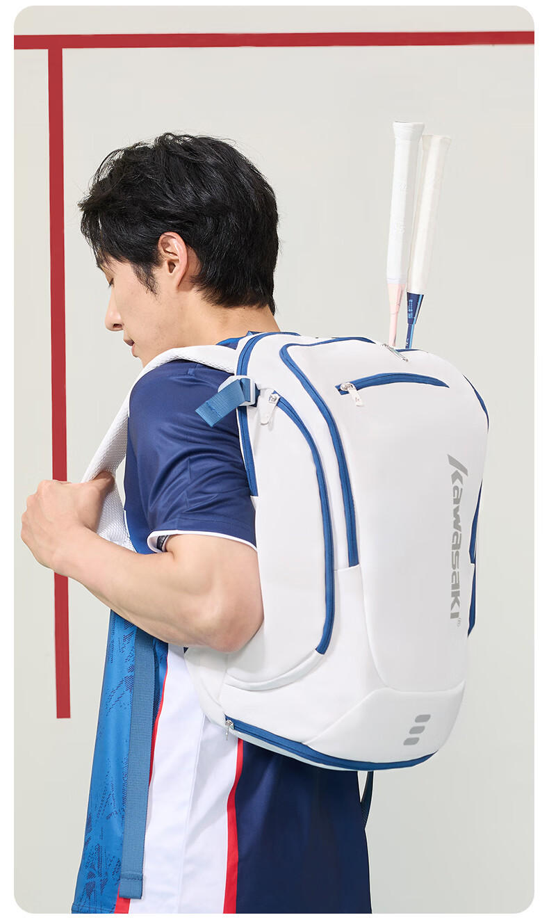 KAWASAKI Badminton Bag Feitian Qiming Large Capacity Lightweight Waterproof Durable Sports Backpack D8279 White Green 15