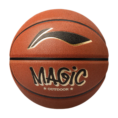 LI-NING Basketball Adult Size 7 Junior High and Primary School Student Youth Official Exam Indoor Outdoor Non-Slip Training Size 7 Basketball