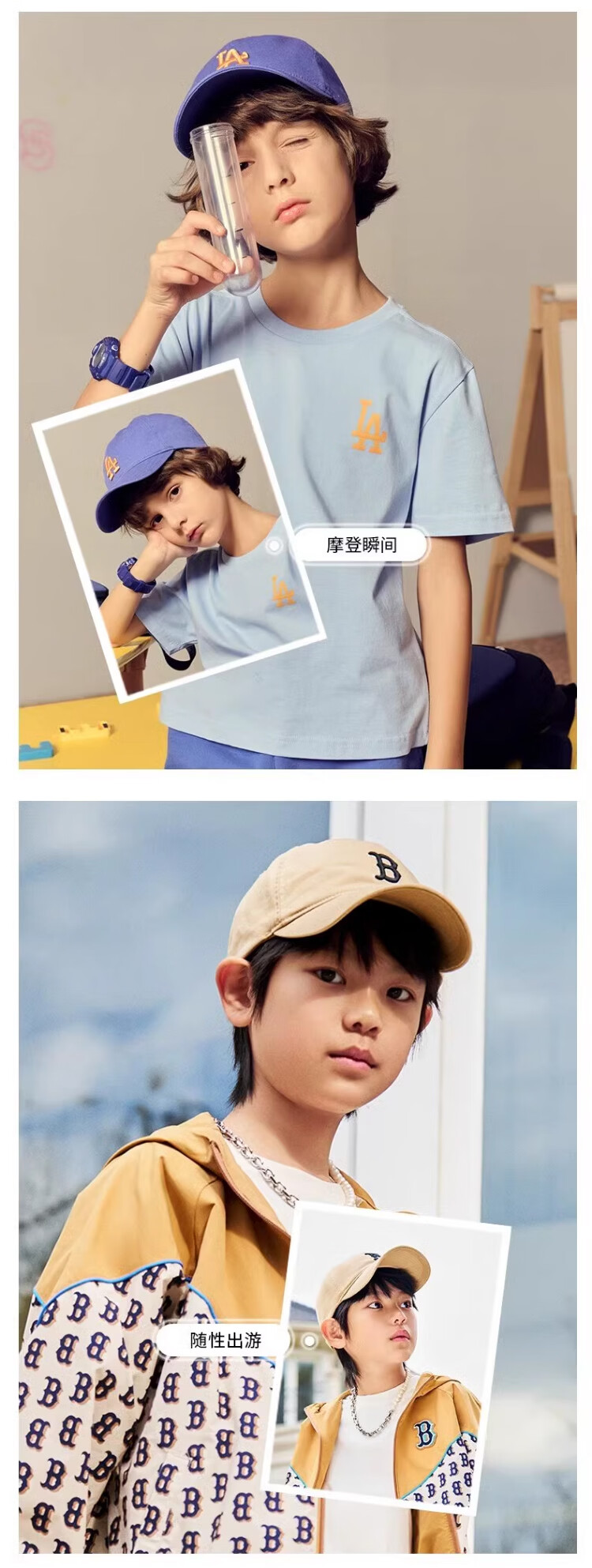 MLB Adjustable Baseball Cap for Adults and Kids Soft Top Duckbill Sports Hat 7ACP6604N-50BKS-F3 3