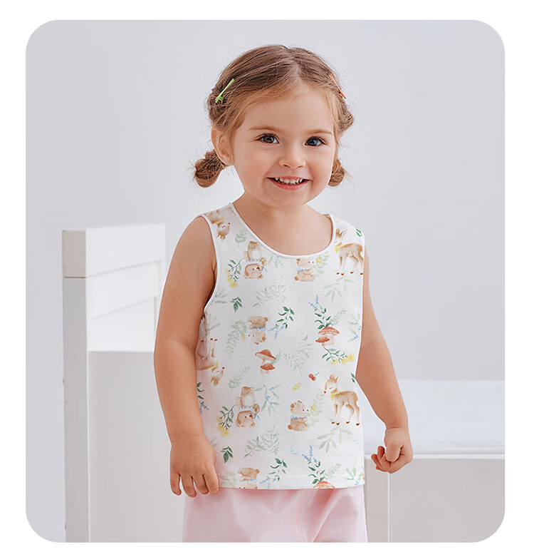Labi Kids Vest Four Seasons Thin Cotton Sleeveless Base Layer Underwear 2-Pack Off-White Size 73 16