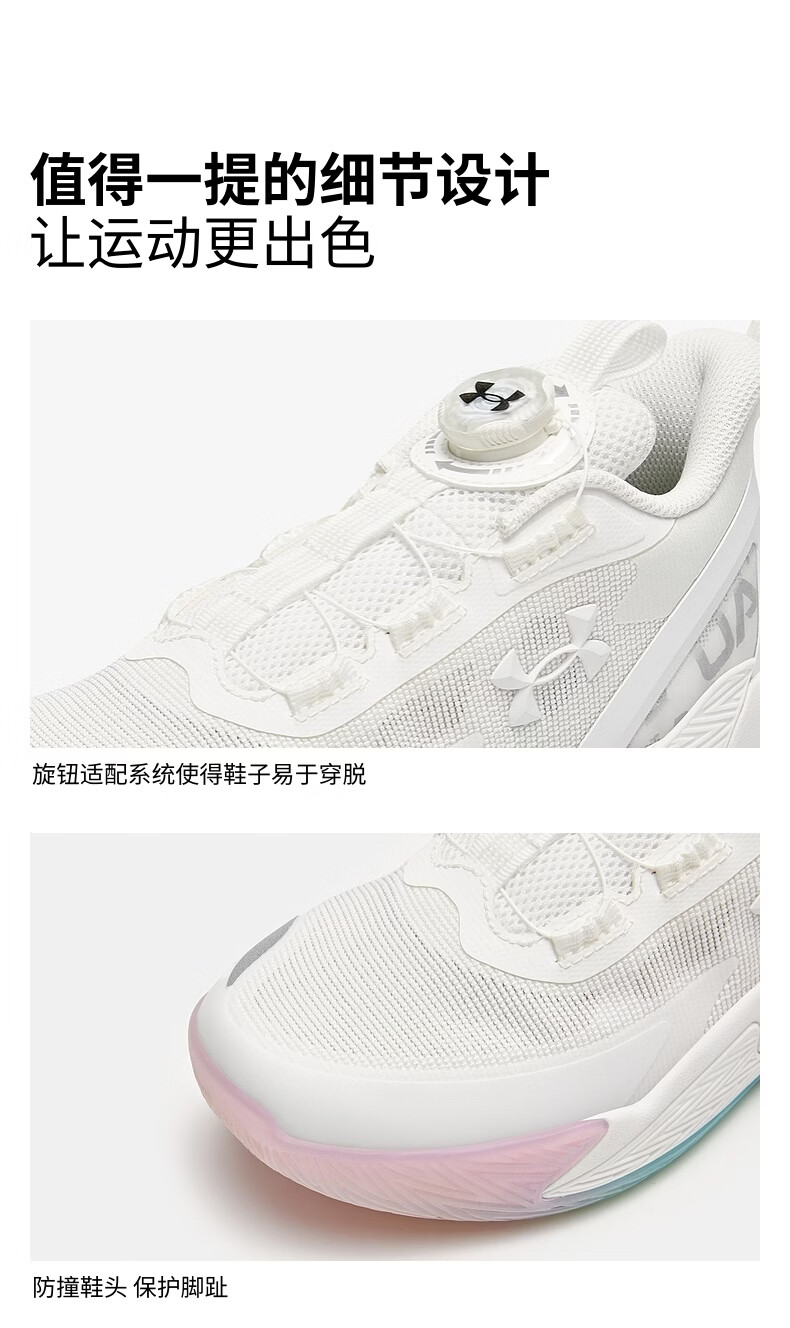 Under Armour Kids Boys and Girls High-Performance Basketball Shoes Spring Mid-Childhood Knob Mesh Breathable Sports Shoes 10