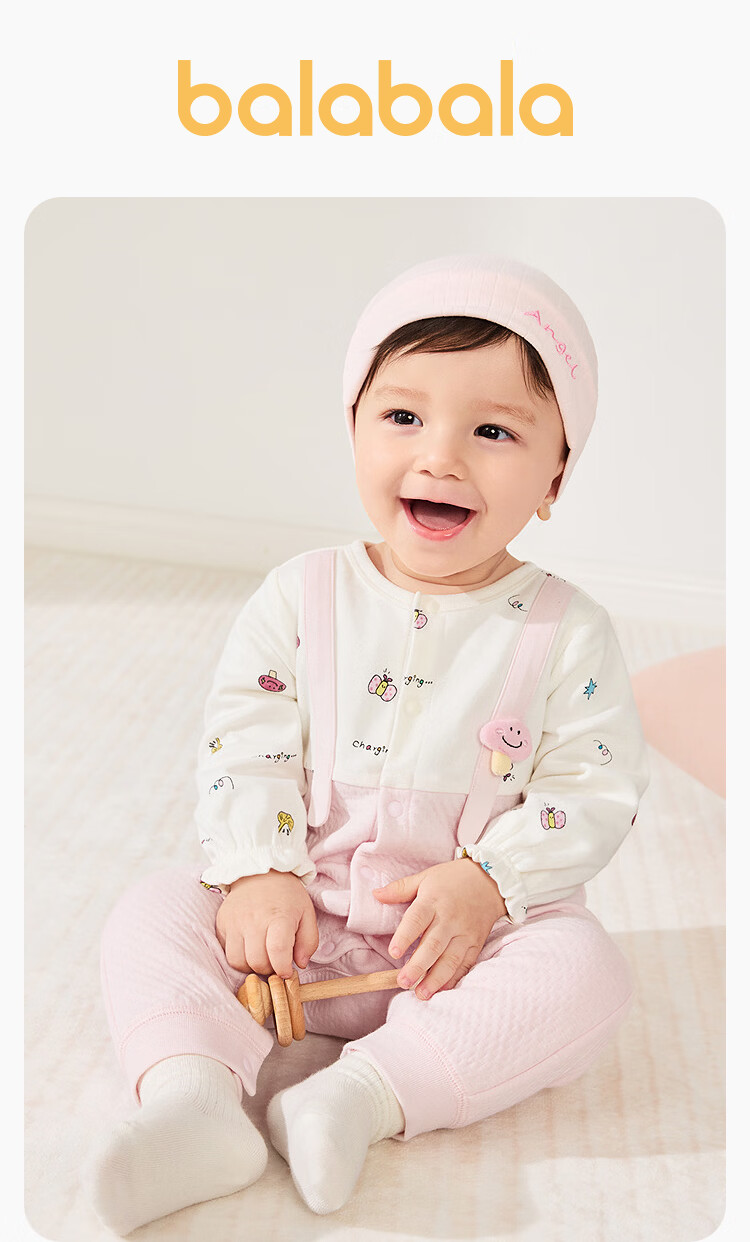 Balabala [balaOne] Kids Baby Jumpsuit 2025 Spring Fashion Faux Two-Piece Stylish 2