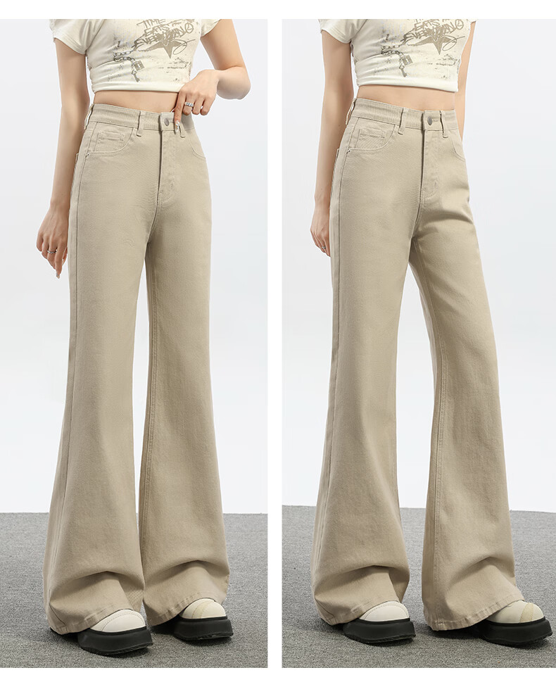 Jeanswest Women's Summer American Vintage High-Waist Slim Fit Flared Khaki Jeans XL 15