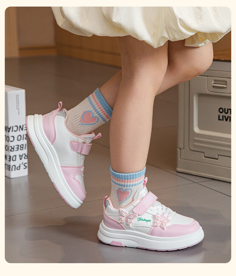 Baba Duck Girls' Shoes Four Seasons Versatile White Sneakers for Older Kids Casual Sports Children's Shoes 51825 Beige Wine Red Size 34 2