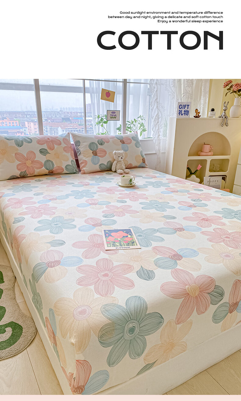 Hongdou 100% Cotton Full Coverage Fitted Sheet Mattress Protector Pure Cotton Bed Cover 1.8*2.0m Detailed Pattern 8
