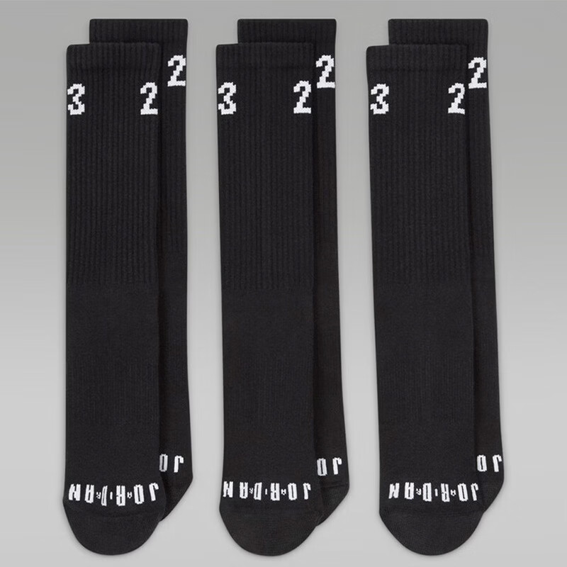 Jordan Men's And Women's Sports Socks, Terry Bottom Essentials Basketball Socks, Athletic Socks, AJ Three-Pair Pack, DA5718-010, Black, Size S