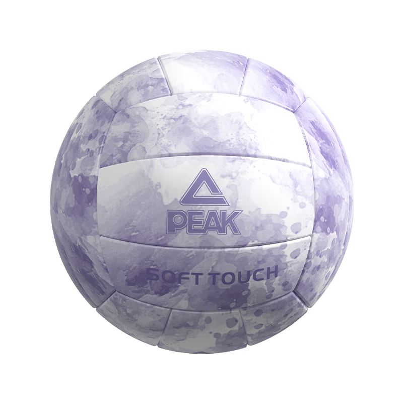 Peak Volleyball No.5 Middle School Exam Official Hard Standard Purple Volleyball for Girls Sports Training