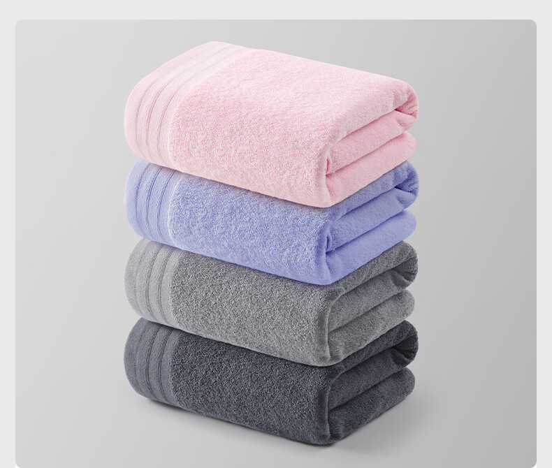 Grace 10A Antibacterial Pure Cotton Towel and Bath Towel Set - Soft Quick-Dry Face Towel for Men 14